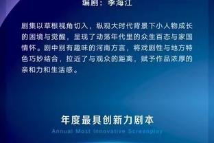 雷竞技官网r截图2